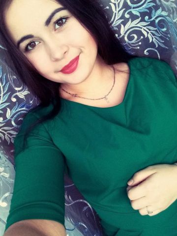 Нина